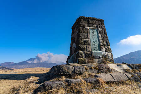 Kusasenri prairie observation in January. Aso Kuju National Park. Kumamoto Prefecture, Japan. Translation on memorial stone: Visited by Emperor Monumentのeditorial素材