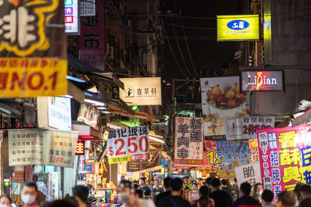Feng Chia Night Market, famous travel destination. People can seen walking and exploring around it. Big part of Taiwanese culture. Xitun district, Taichung city, Taiwanのeditorial素材