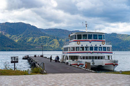 Lake Towada Sightseeing Cruises in Pier 1. Towada hachimantai National Park. Aomori, Japanのeditorial素材