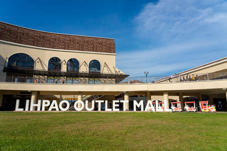 LIHPAO OUTLET MALL, a part of LIHPAO RESORT, which is next to the theme park LIHPAO LAND. Houli...