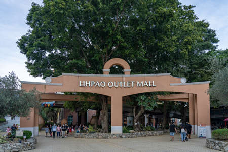 LIHPAO OUTLET MALL, a part of LIHPAO RESORT, which is next to the theme park LIHPAO LAND. Houli District, Taichung city, Taiwan.のeditorial素材