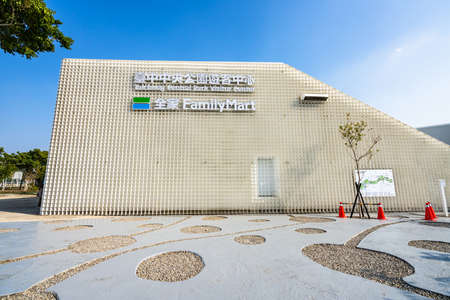 Taichung Central Park Visitor Center. Xitun District Shuinan Economic and Trade Area. The second largest park in Taiwanのeditorial素材