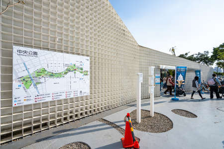Taichung Central Park Visitor Center. Xitun District Shuinan Economic and Trade Area. The second largest park in Taiwanのeditorial素材