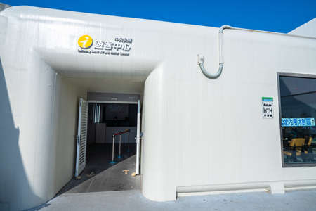Taichung Central Park Visitor Center. Xitun District Shuinan Economic and Trade Area. The second...