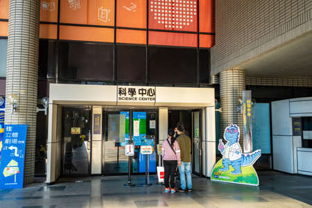 National Museum of Natural Science. A national museum in North District, Taichung City. Taiwanのeditorial素材