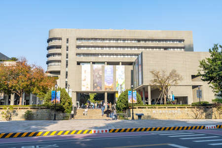 National Museum of Natural Science. A national museum in North District, Taichung City. Taiwanのeditorial素材
