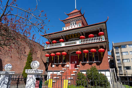 Victoria, BC, Canada - April 14 2021 : Chinese Consolidated Benevolent Association and Chinese Public School.のeditorial素材