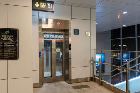 Taichung City, Taiwan - July 3, 2022 : Taichung MRT Metro system Green line Songzhu station...