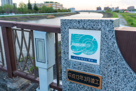 Kariya City, Aichi, Japan - April 8 2023 : Mississauga Bridge. Sister city relationship.のeditorial素材