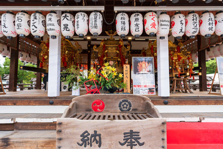 Kyoto, Japan - July 15 2023 : Yasaka Jinja Shrine, Maidono Dance Hall. During the Gion Matsuri festival.のeditorial素材