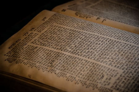 An open bible in hebrewのeditorial素材