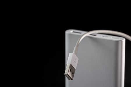 Power Bank with USB on a black background