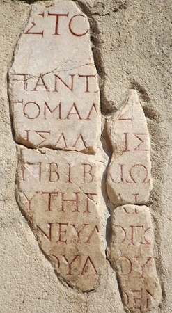 Ruins of the ancient city Ephesus in Turkey history landmark