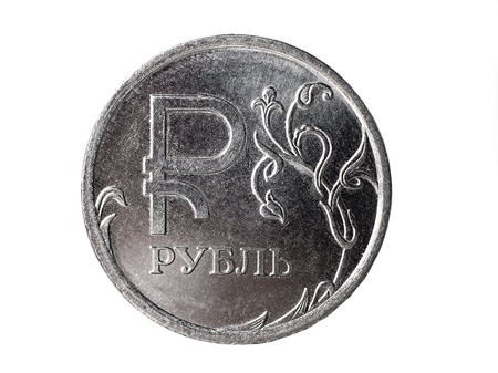 Russian comic symbol falling currency exchange rate rubleの写真素材