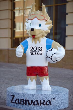 Samara, Russia - June 25, 2018, FIFA world Cup. Symbol of the world Cup 2018 Zabivaka in Samaraのeditorial素材