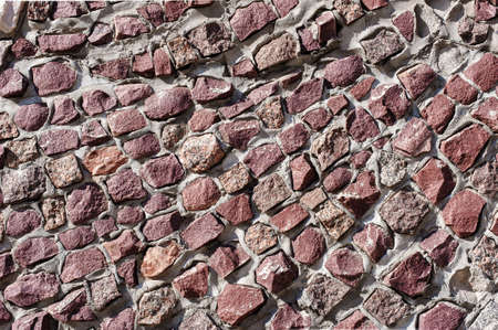 An Old Artistic Grunge Texture. Background of Wall of granite stones and concreteの写真素材