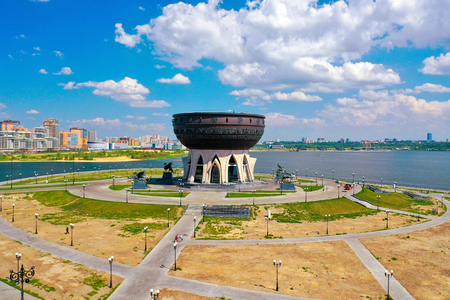 View of center of family and marriage in Kazanの写真素材