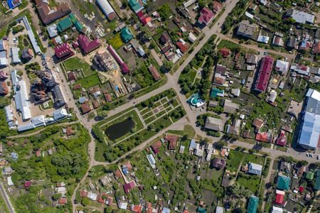 Alatyr is a small provincial town in Chuvashia, Russiaの写真素材