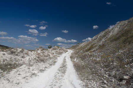 Amazing white road in the chalk gorge in the city of Volsk Saratov region, Russia. High quality photoの写真素材
