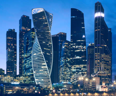 MOSCOW, RUSSIA - September 26, 2019: Cityscape of skyscrapers of Moscow City business complex at...
