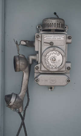 Moscow, Russia - June 5, 2021: Old Soviet street phone automatic. High quality photoのeditorial素材