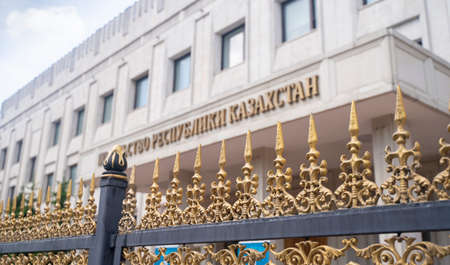 MOSCOW, RUSSIA - June 4, 2020: Embassy of Kazakhstan in Moscow. High quality photo