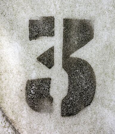 Written Wording in Distressed State Typography Found Number Three 3の写真素材