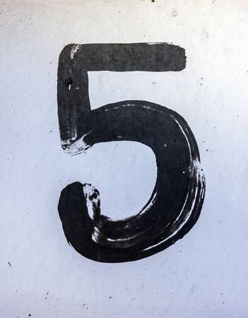 Written Wording in Distressed State Typography Found Number Five 5の写真素材