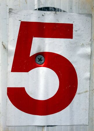 Written Wording in Distressed State Typography Found Number Five 5の写真素材