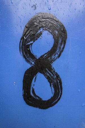 Written Wording in Distressed State Typography Found Number eight 8の写真素材
