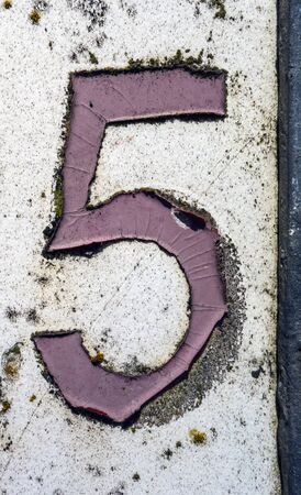 Written Wording in Distressed State Typography Found Number Five 5の写真素材