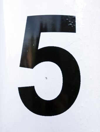 Written Wording in Distressed State Typography Found Number Seven 7の写真素材
