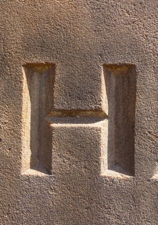Written Wording in Distressed State Typography Found Letter hの写真素材