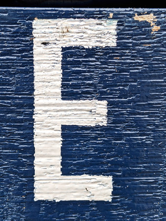 Written Wording in Distressed State Typography Found Letter E Ransom Noteの写真素材