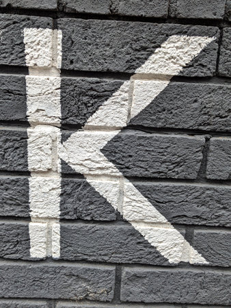 Written Wording in Distressed State Typography Found Letter K Ransom Noteの写真素材