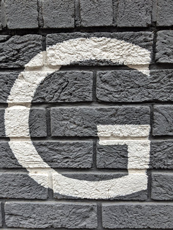 Written Wording in Distressed State Typography Found Letter G Ransom Noteの写真素材