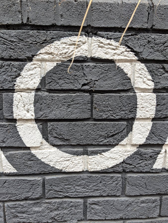 Written Wording in Distressed State Typography Found Letter O Number )Ransom Noteの写真素材