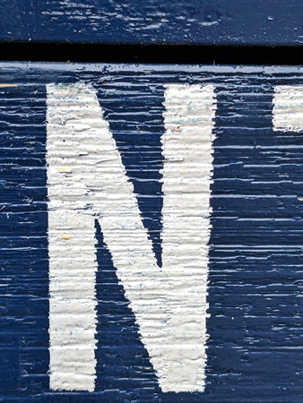 Written Wording in Distressed State Typography Found Letter N Ransom Noteの写真素材