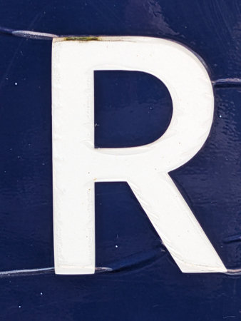 Written Wording in Distressed State Typography Found Letter R Ransom Noteの写真素材