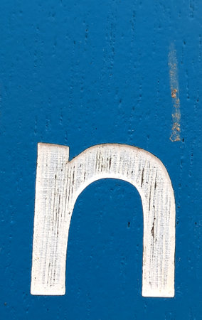 Written Wording in Distressed State Typography Found Ransom Letter Nの写真素材