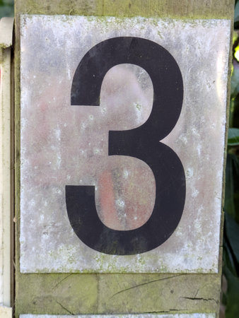 Written Wording in Distressed State Typography Found Number Letter 3 Threeの写真素材
