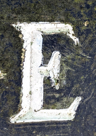 Written Wording in Distressed State Typography Found Ransom Font Letter Eの写真素材