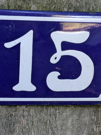 Written Wording in Distressed State Typography Found Ransom Number Fifteen 15の写真素材