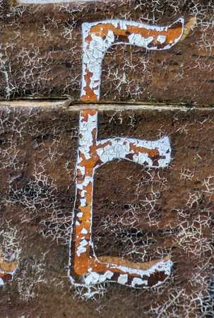 Written Wording in Distressed State Typography Found Ransom Letter Eの写真素材