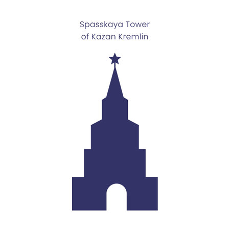 Spasskaya tower icon. Russia, Kazan landmark. vector silhouetteのイラスト素材