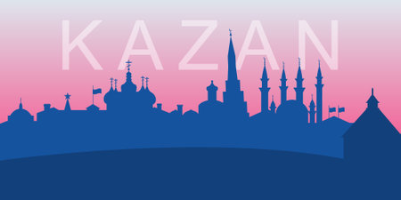 Kazan Kremlin skyline silhouette in flat style. Tatarstan, Russia. Kazan city landmark. vector silhouette.のイラスト素材