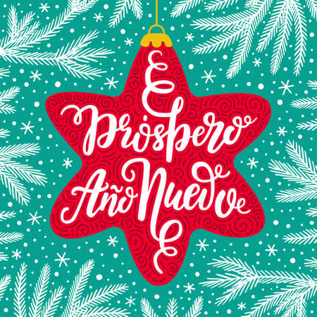 Wishing prosperity, well-being hand drawn lettering phrase in Spanish language on the red star background with fir tree branches and falling snow. Greeting card design EPS 10 vector illustration.のイラスト素材