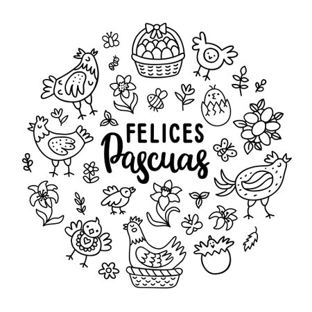 Happy Easter hand drawn lettering text quote in Spanish on the circle festive background. Doodle chickens, roosters, eggs and lily flowers. EPS 10 vector round background.のイラスト素材