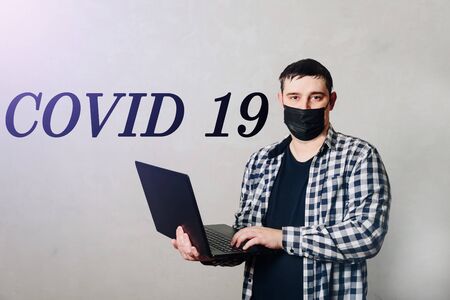 working at home during the coronavirus epidemicの写真素材