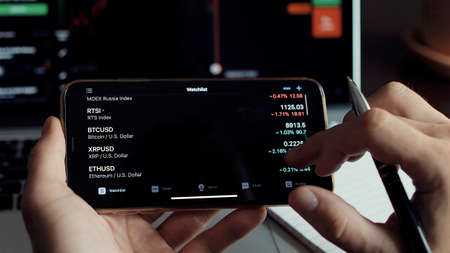investment stockbroker stock market analysis data graph with price ratesの写真素材
